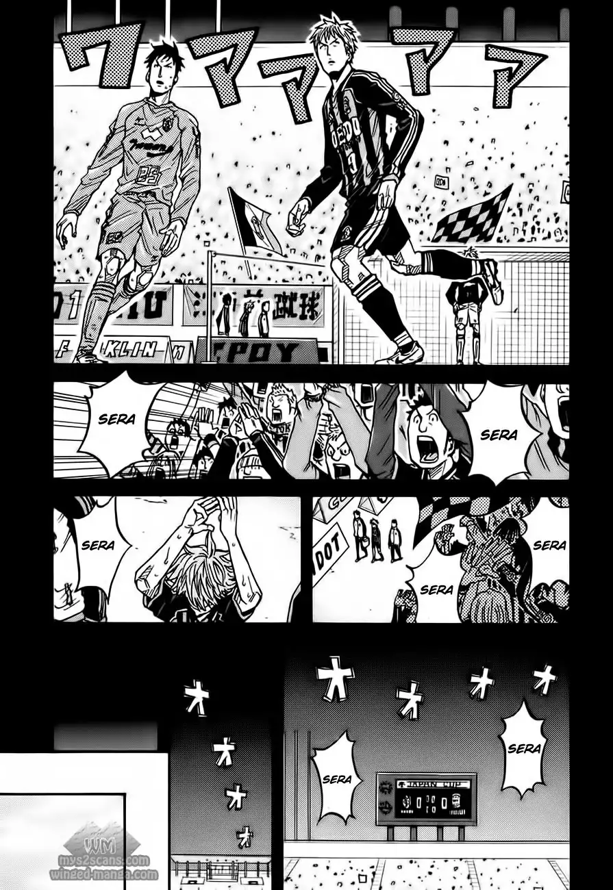 Giant Killing Chapter 54 4